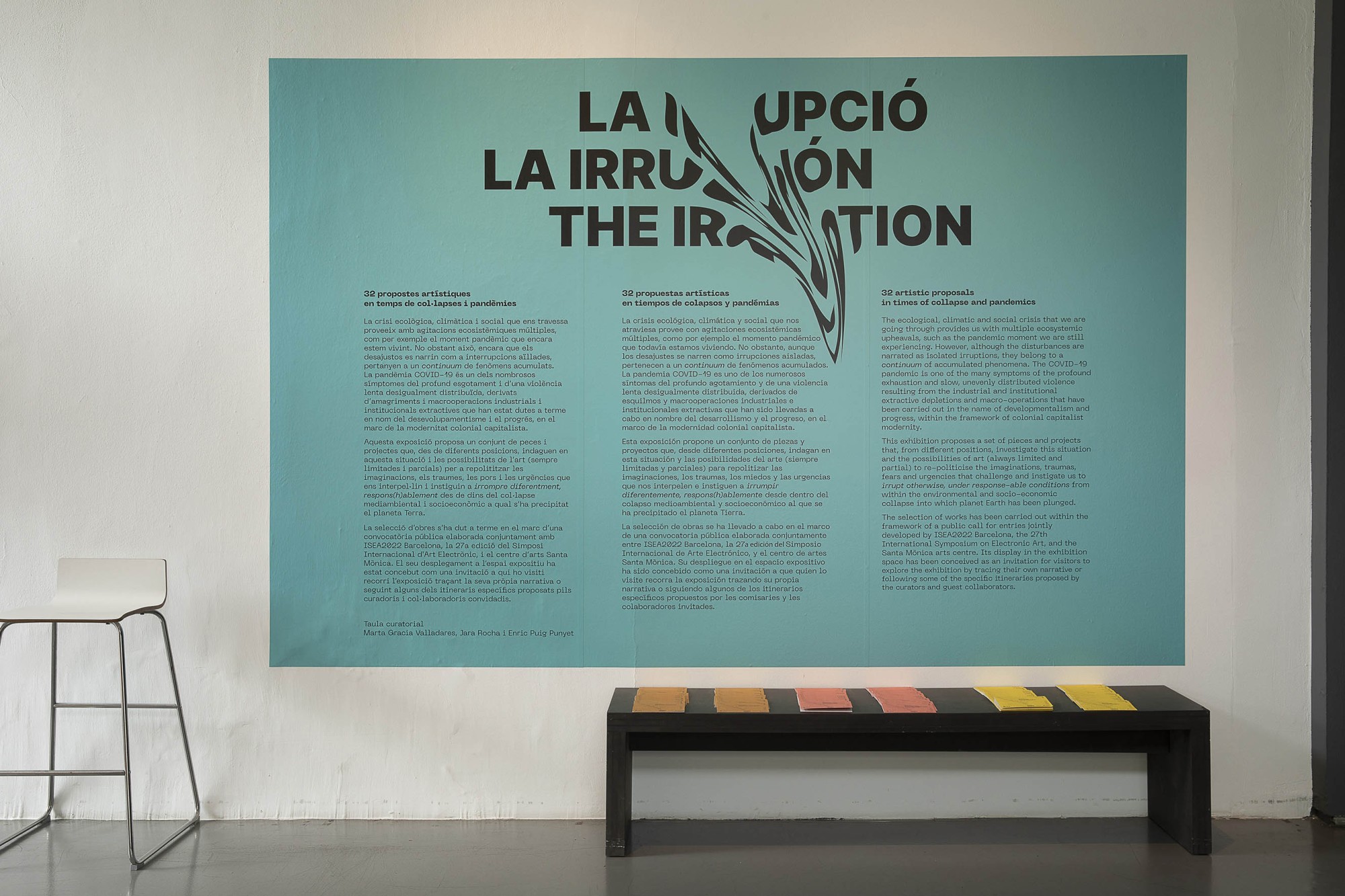 la-irrupcio-01.jpg